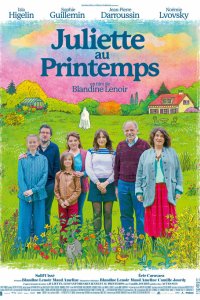  Джульетта весной 